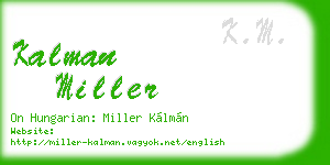 kalman miller business card